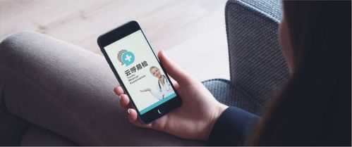 云呼科技獲數(shù)千萬元Pre-A輪融資，以金融信息技術(shù)外包賦能基層診所破解醫(yī)檢難題