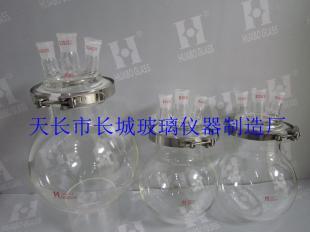 專業(yè)供應(yīng)1L與2L開(kāi)口式玻璃反應(yīng)器 | 玻璃儀器優(yōu)質(zhì)銷(xiāo)售平臺(tái)